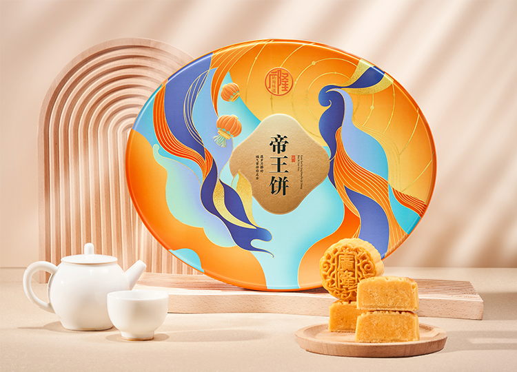 凤凰逐月帝王饼专享版