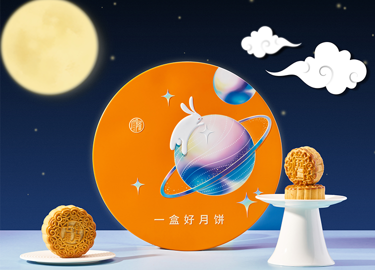 月伴梦圆七星伴月