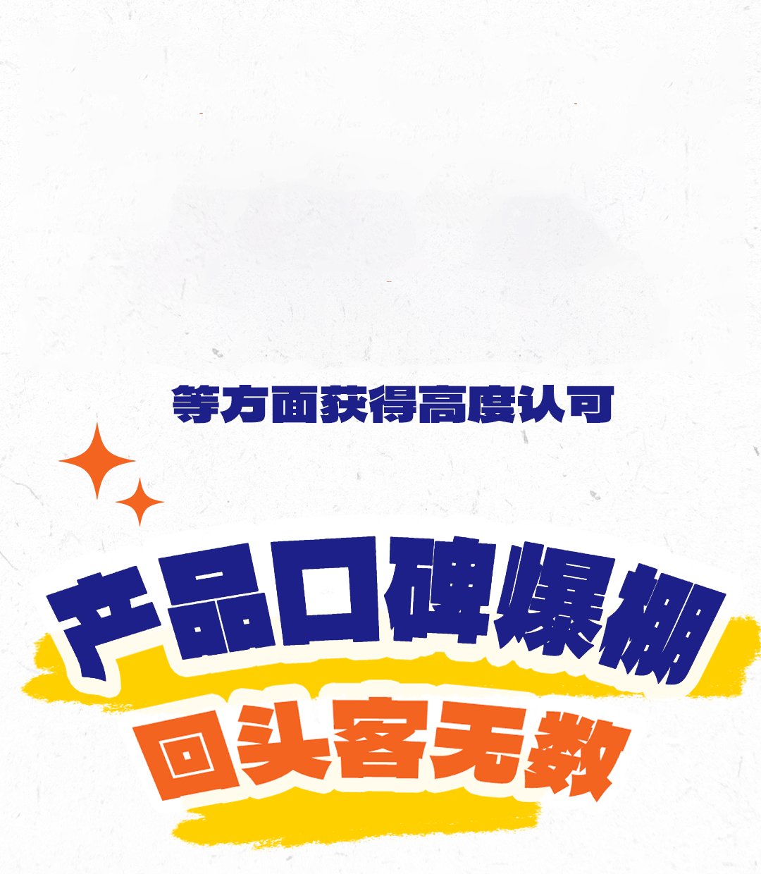 武汉新店2_09.gif