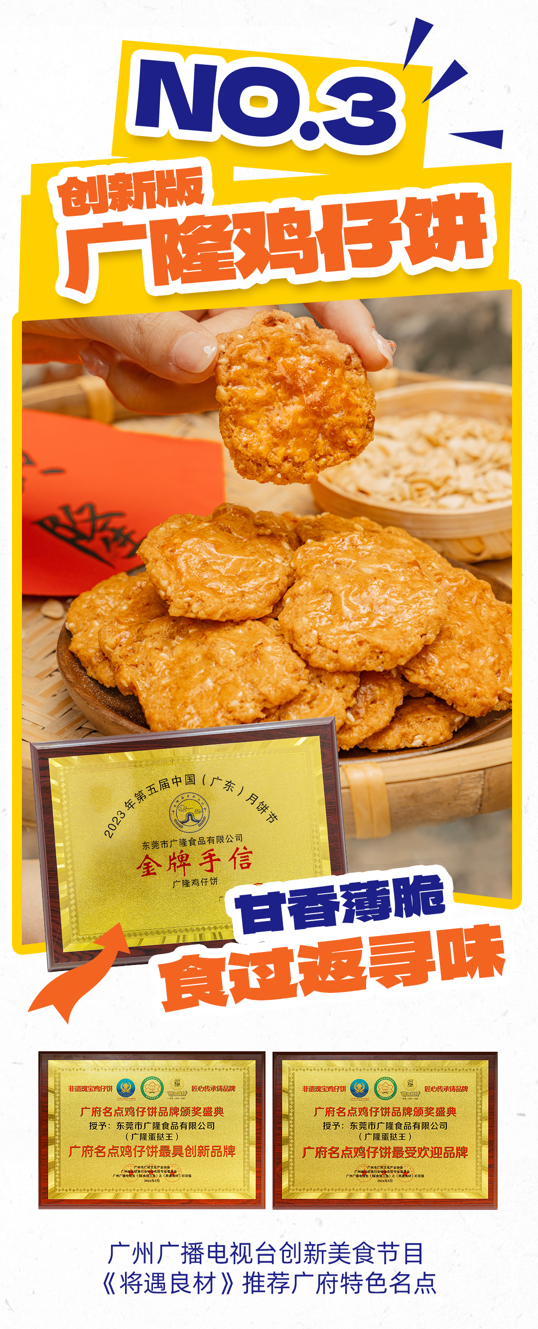 武汉新店3_02.png