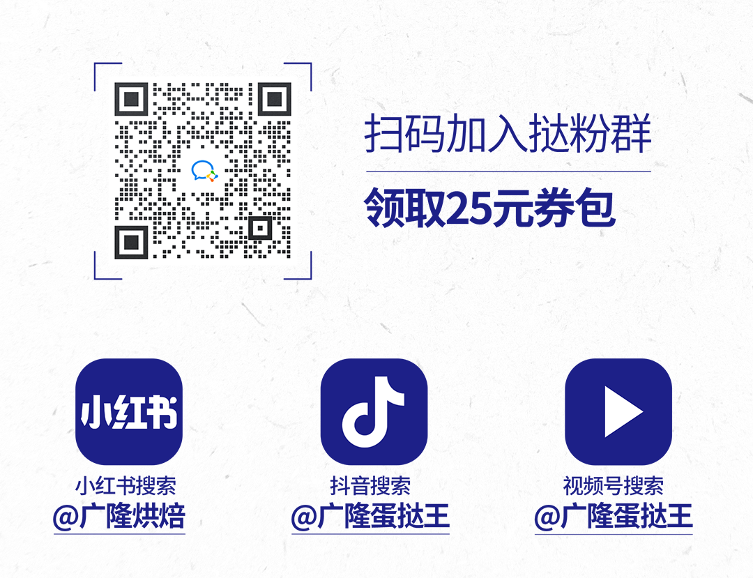 武汉新店3_08.png