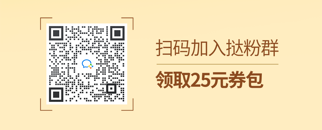 芝士蛋糕推文2_09.png