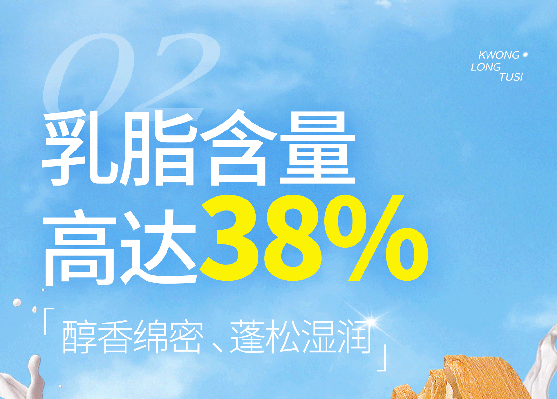 01_11动图.gif