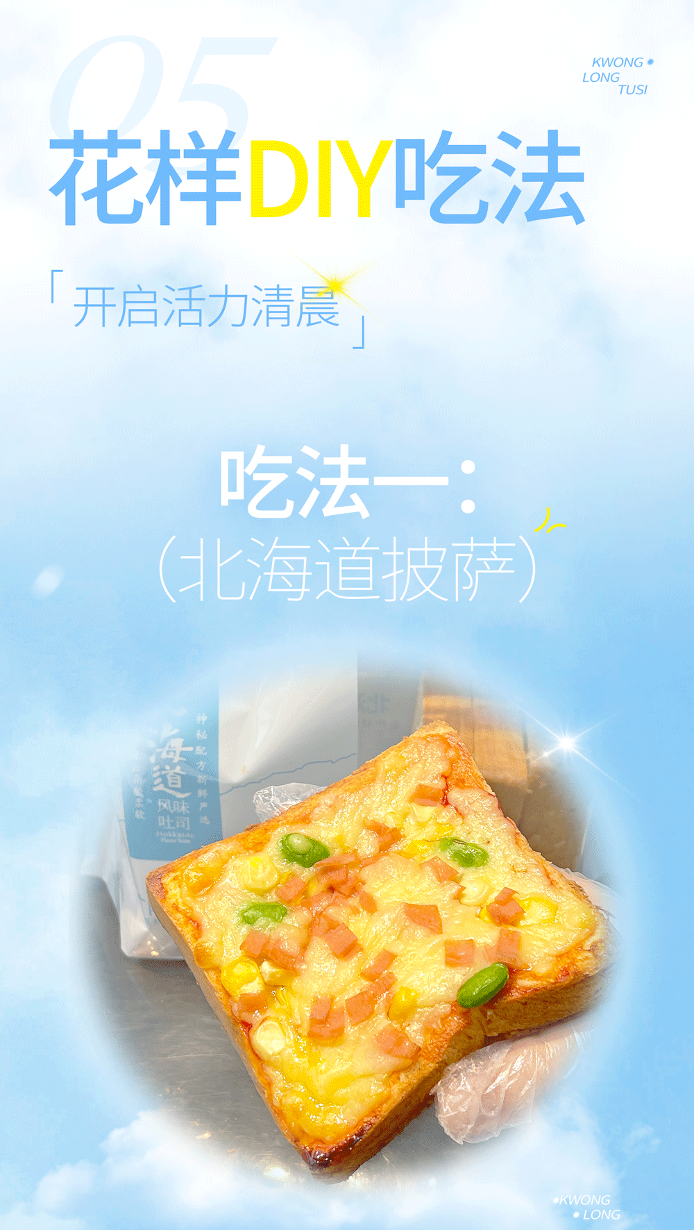 02_06动图.gif