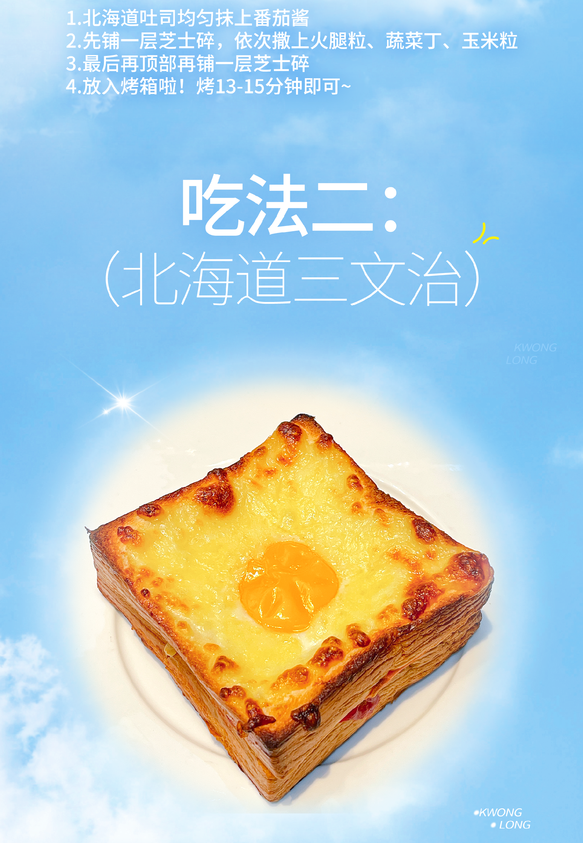 02_07.png