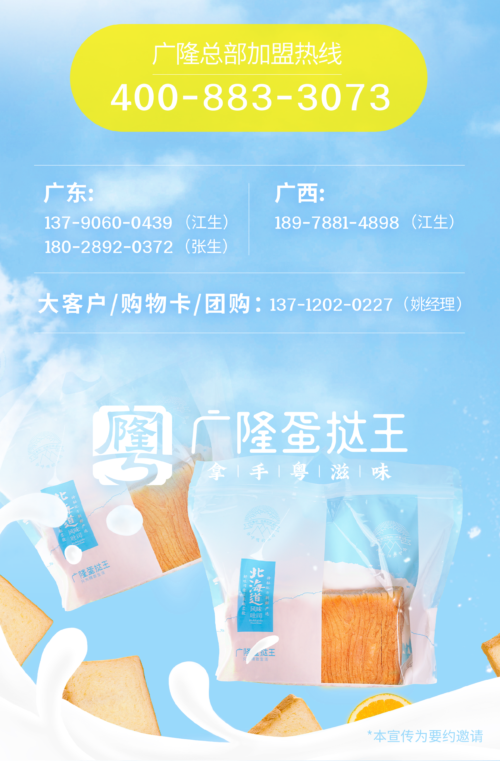 02_10.png