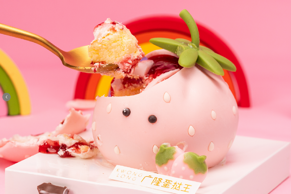 草莓甜心派对